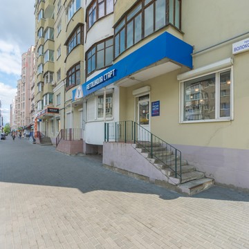 Учебный центр СТАРТ фото 3