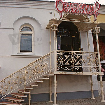 Ресторан Обломов во Владимире фото 2
