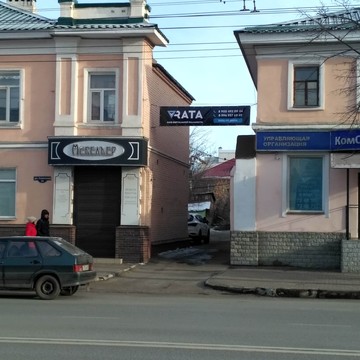 Клуб виртуальной реальности Врата на Советской улице фото 1