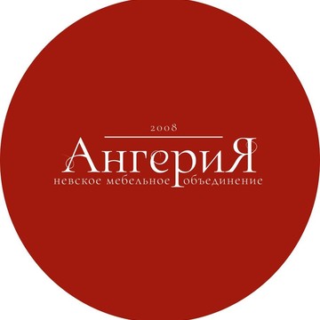 Невское мебельное объединение Ангерия фото 1