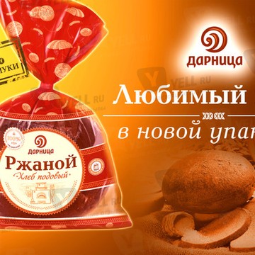 Вывески наружная реклама фото 1