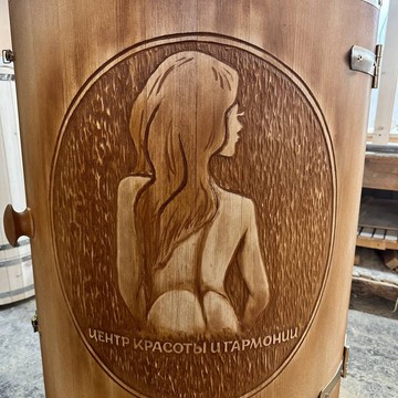 ООО Арт Кедр фото 2