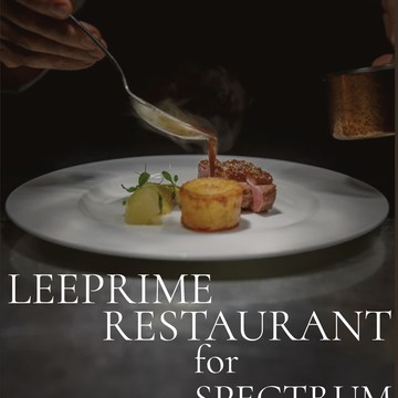 LeePrime Restaurant for Spectrum фото 1