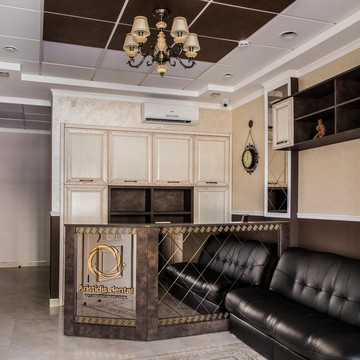 Стоматологическая клиника Aristidis dental фото 1