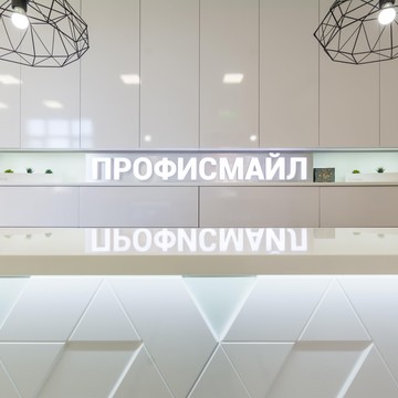 Стоматология ПрофиСмайл на Бородинском бульваре фото 1
