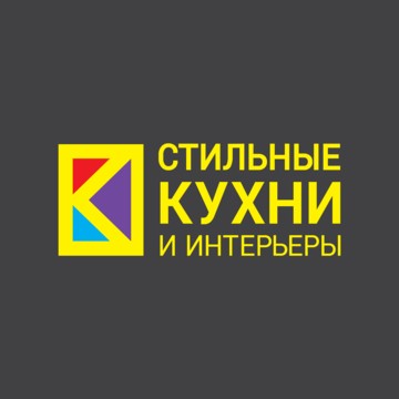 Стильные кухни на Амбулаторной улице фото 1