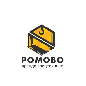 Ромово фото 1