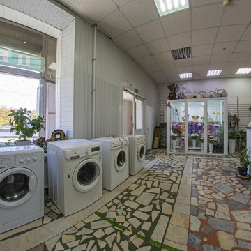 Мастерская-магазин Стиральных дел мастер фото 1