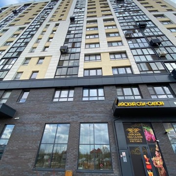 Тайский СПА-салон Crown Thai SPA на бульваре Веласкеса в Сосенском фото 1