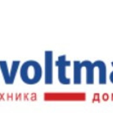 Магазин бытовой техники Voltmart на Молодежной фото 1