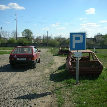 Флэш фото 2