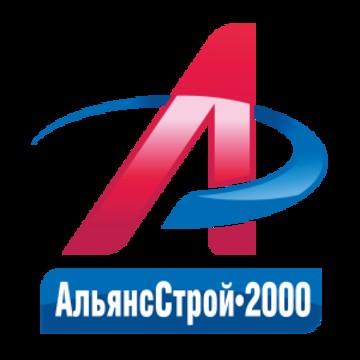 АльянсСтрой-2000 фото 1