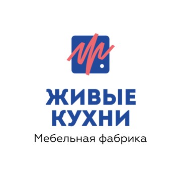 Живые Кухни фото 1