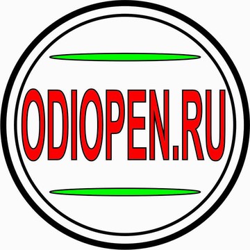 Бухгалтерско-юридическая компания OdiOpen фото 1