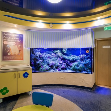 Медицинский центр Океан здоровья фото 3