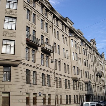 Юридическая фирма Грабовский &amp; Дейнеко на Петроградской фото 2