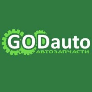 Интернет-магазин автомобильных запчастей GODauto на улице Аделя Кутуя фото 1