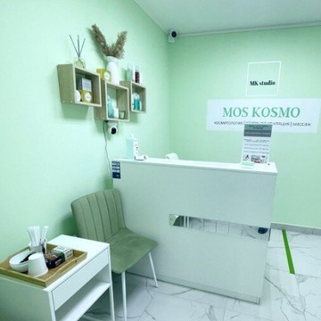 Косметология Мос Космо фото 1