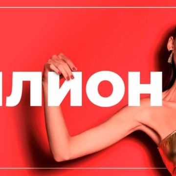 Магазин парфюмерии и косметики Avon на Молодежной улице фото 2