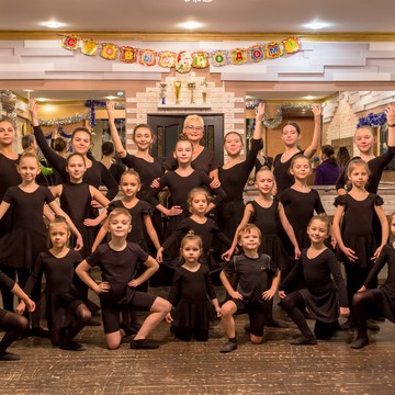 Школа танцев Формула радости фото 3