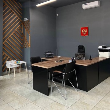 Юридическая компания по банкротству физических лиц Спишем Долг фото 2