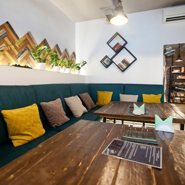 Кальянная лаундж-кафе БИБЛИОТЕКА Shisha Lounge на Арбате фото 1