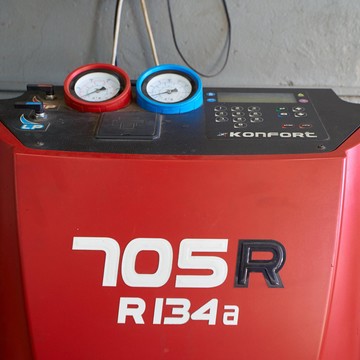 Автосервис 44 фото 2