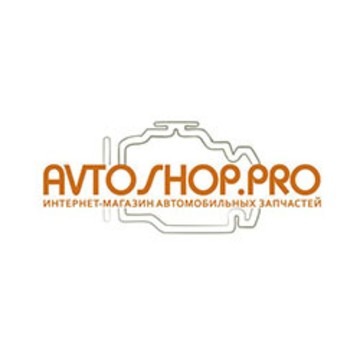 Интернет-магазин автозапчастей AvtoShop.Pro в Карасунском округе фото 1