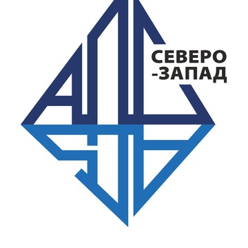 АЛС Северо-Запад,ООО фото 1
