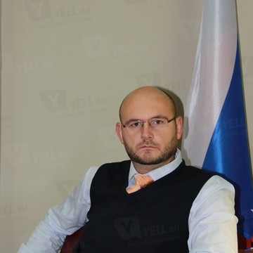 адвокат Станислав Юрьевич Король фото 1