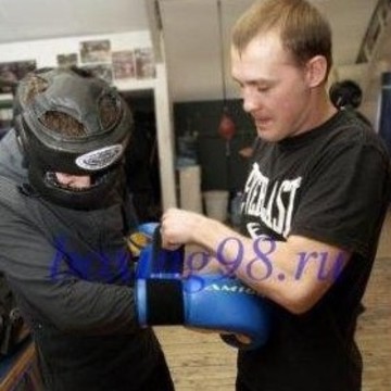 Школа бокса Boxing98 на проспекте Космонавтов фото 1