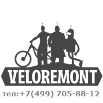 Веломастерская VELOREMONT.RU на Ленинском проспекте фото 1