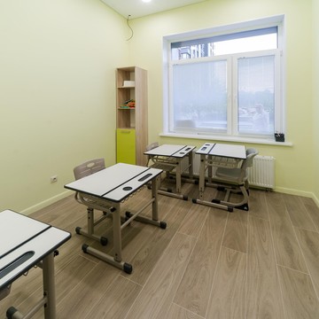 Детский центр развития Школьный словарик фото 1