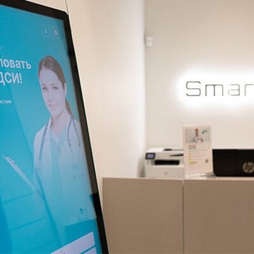Клиника МЕДСИ SmartLab на бульваре Веласкеса фото 2