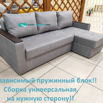 Магазины мебели Море Мебели СПб фото 2
