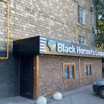 Компьютерный клуб Black Hornets Lounge фото 3