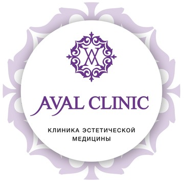 Клиника эстетической косметологии AVAL CLINIC фото 1
