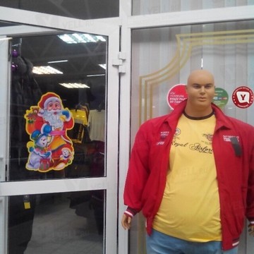 Три богатыря на проспекте Комарова фото 1