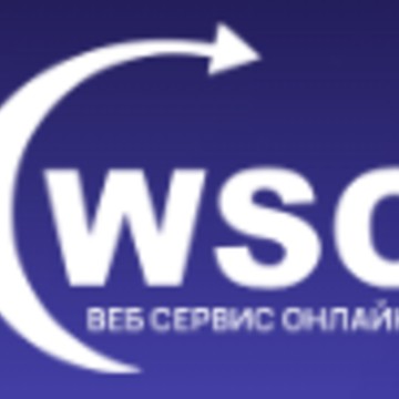 ВебСервисОнлайн фото 1