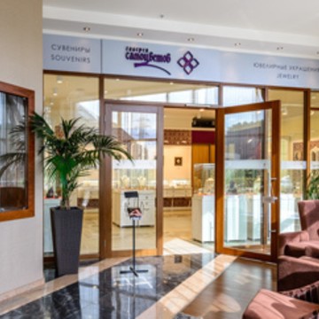 Галерея Самоцветов на Международном шоссе фото 2