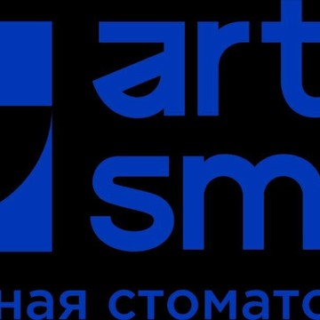 Стоматология АртСмайл фото 2