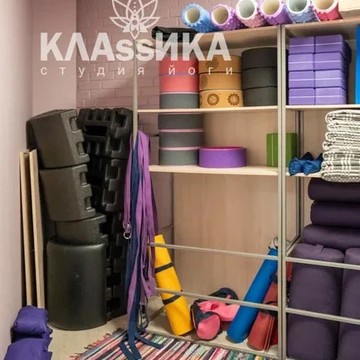 Студия йоги Клаssика фото 3