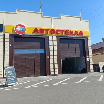 Автостекло 161 фото 1