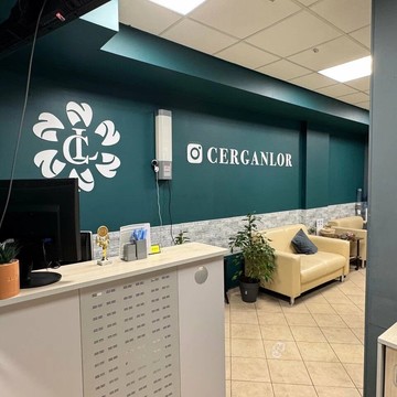 Стоматологическая клиника Cerganlor фото 2