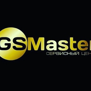 Сервисный центр GSMaster фото 1