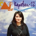 Фотография специалиста Минахметова Эльвира Фанилевна