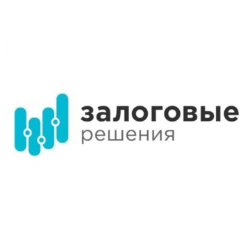 Залоговые решения фото 1