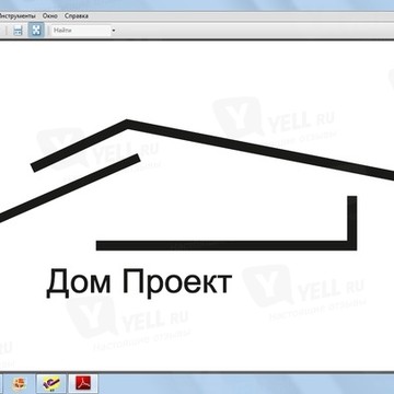 Дом Проект на Петергофском шоссе фото 1