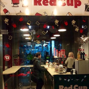 Red cup на улице Костина фото 1