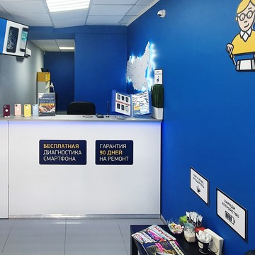 Сервисный центр по ремонту мобильных устройств Pedant на улице Дуси Ковальчук фото 3